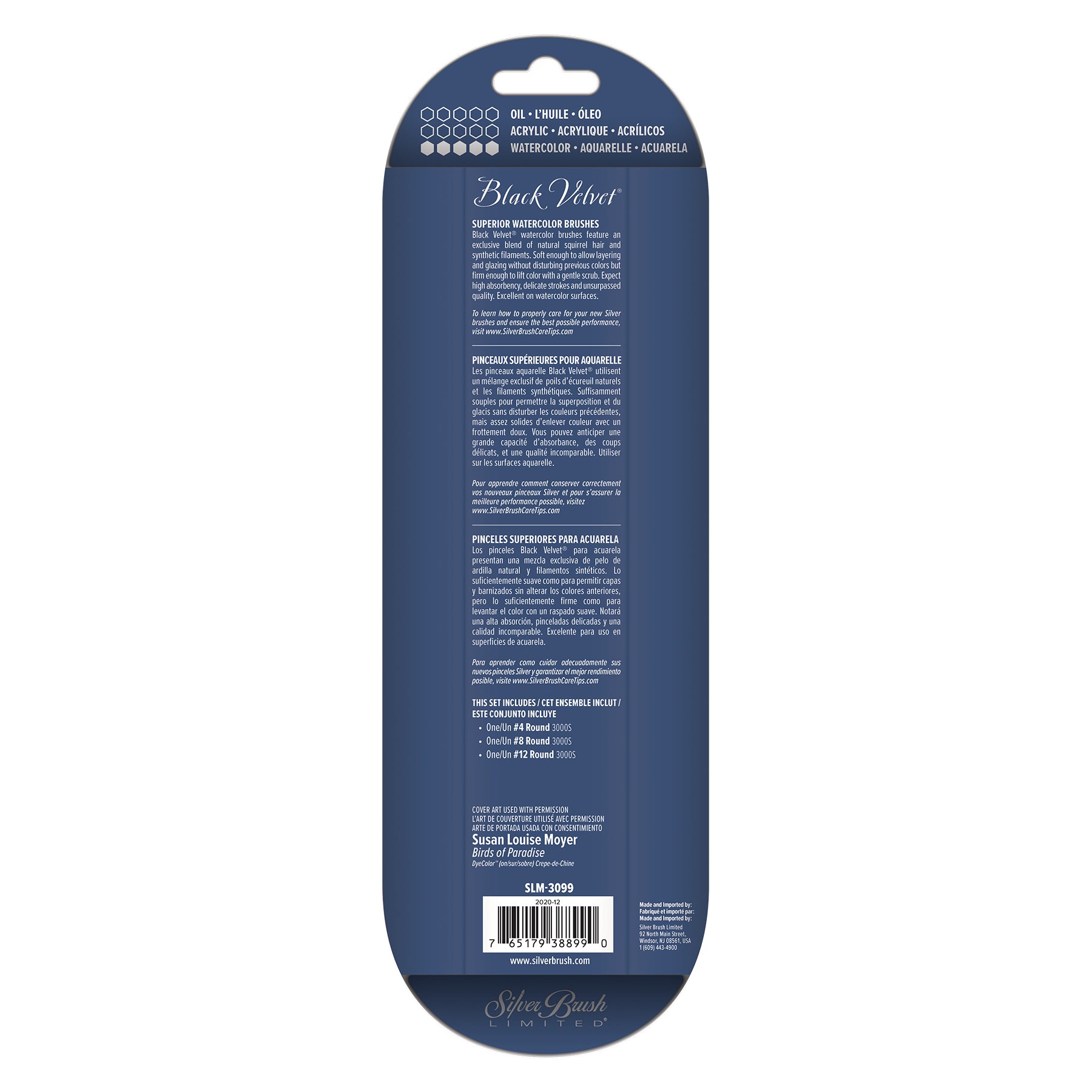 Susan Louise Moyer Basic Brush Set, 3 Brushes