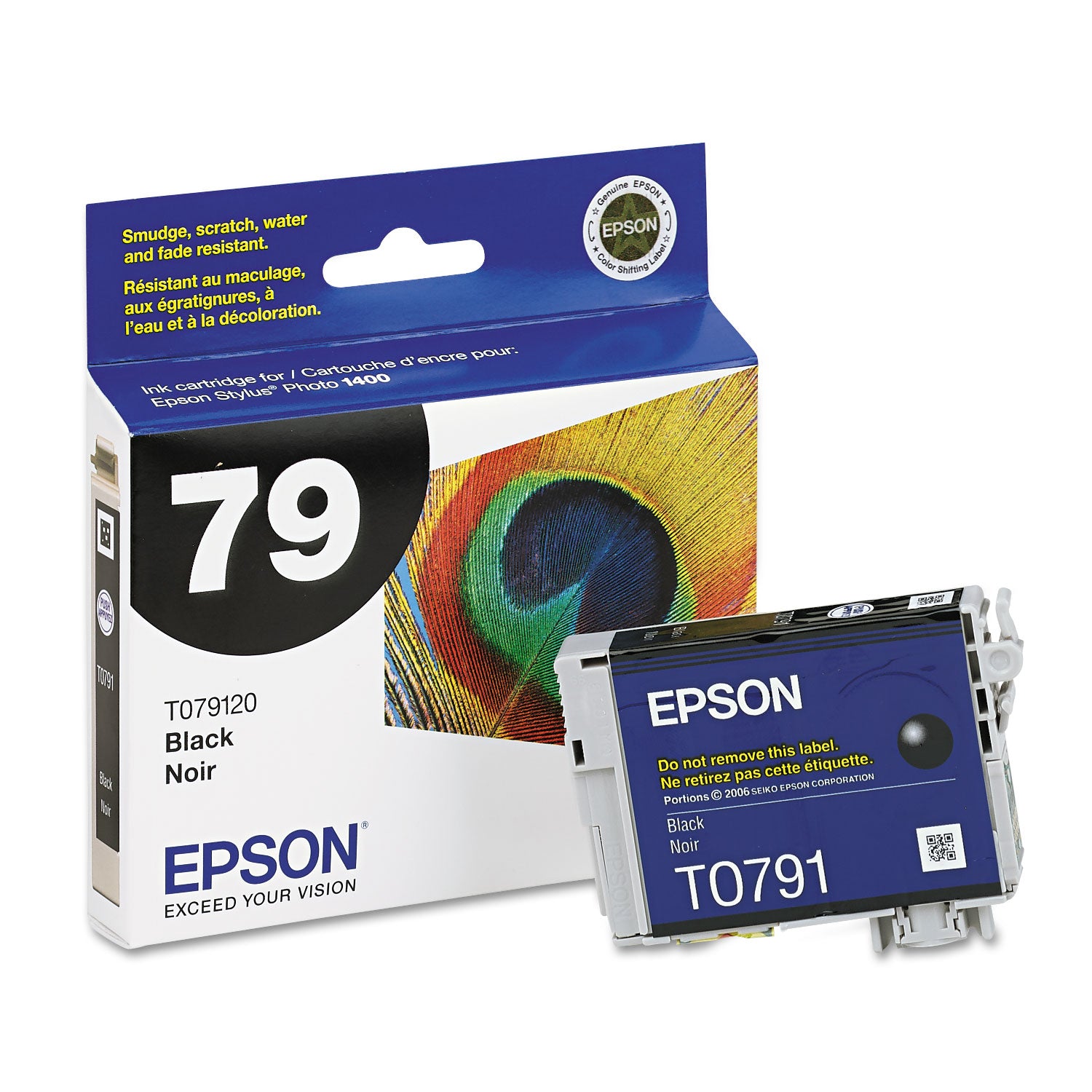 Inkjet - Black - 1 Each