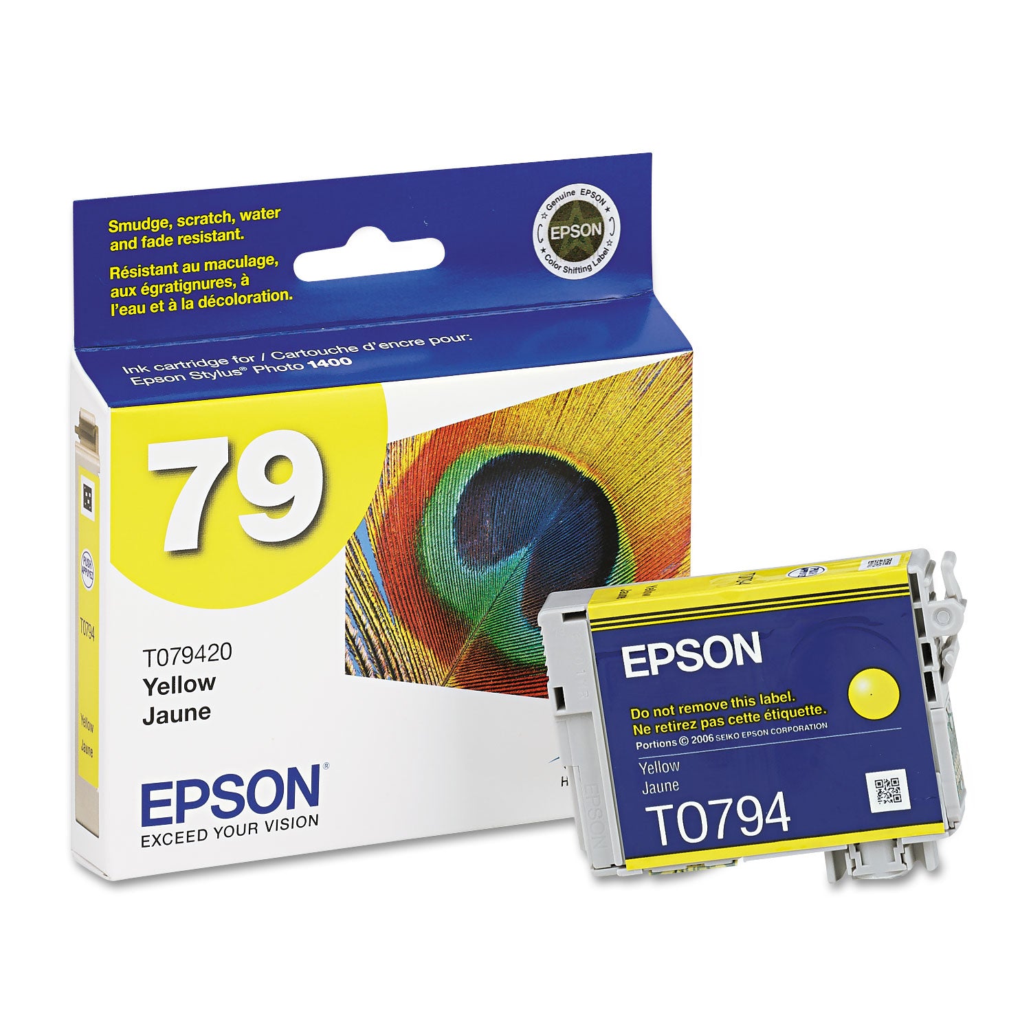 Inkjet - Yellow - 1 Each
