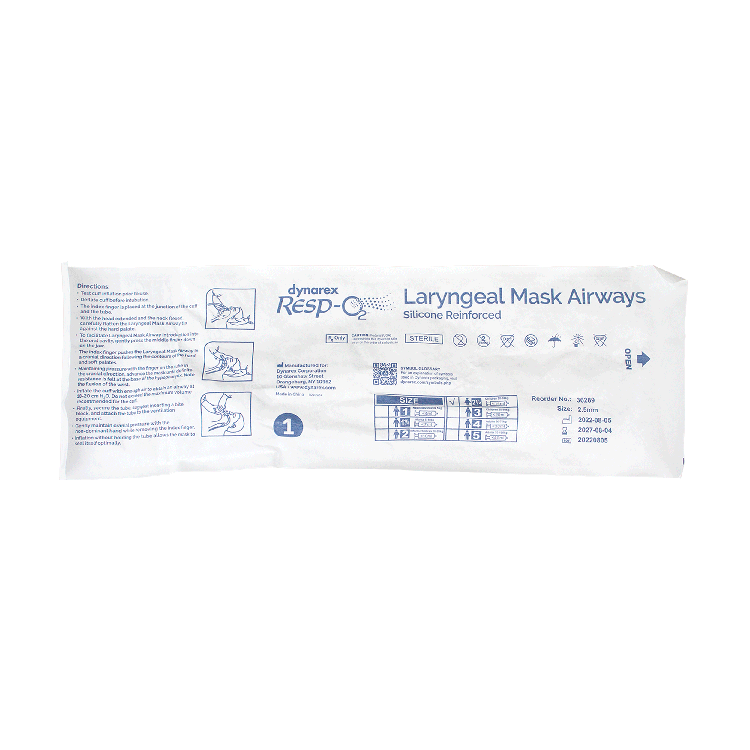 LMA (Laryngeal Mask Airway) - Silicone, Reinforced, 2.5mm - 5 per Case
