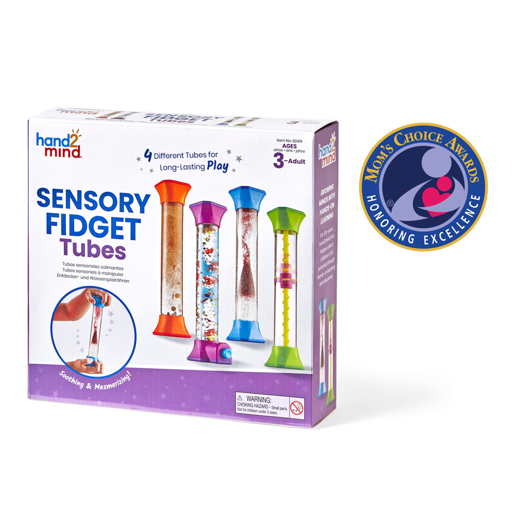 Sensory Fidget Tubes, Set of 4