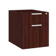 OfficeSource Laminate 2 Drawer Hanging Pedestal - Box/File - Mahogany