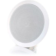 Cables to Go - C2G 20 W RMS Speaker - 2-way - White - Possibly Black