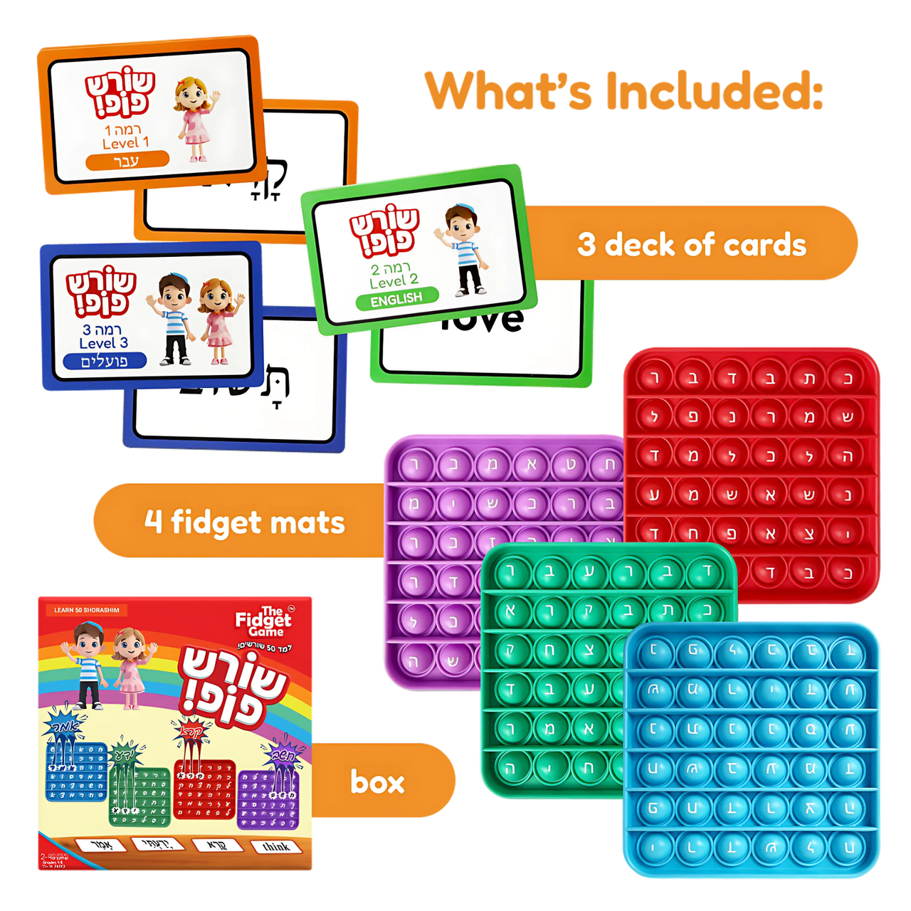 Languages - Shoresh Pop (Hebrew) :  Grade 1 - Grade 5