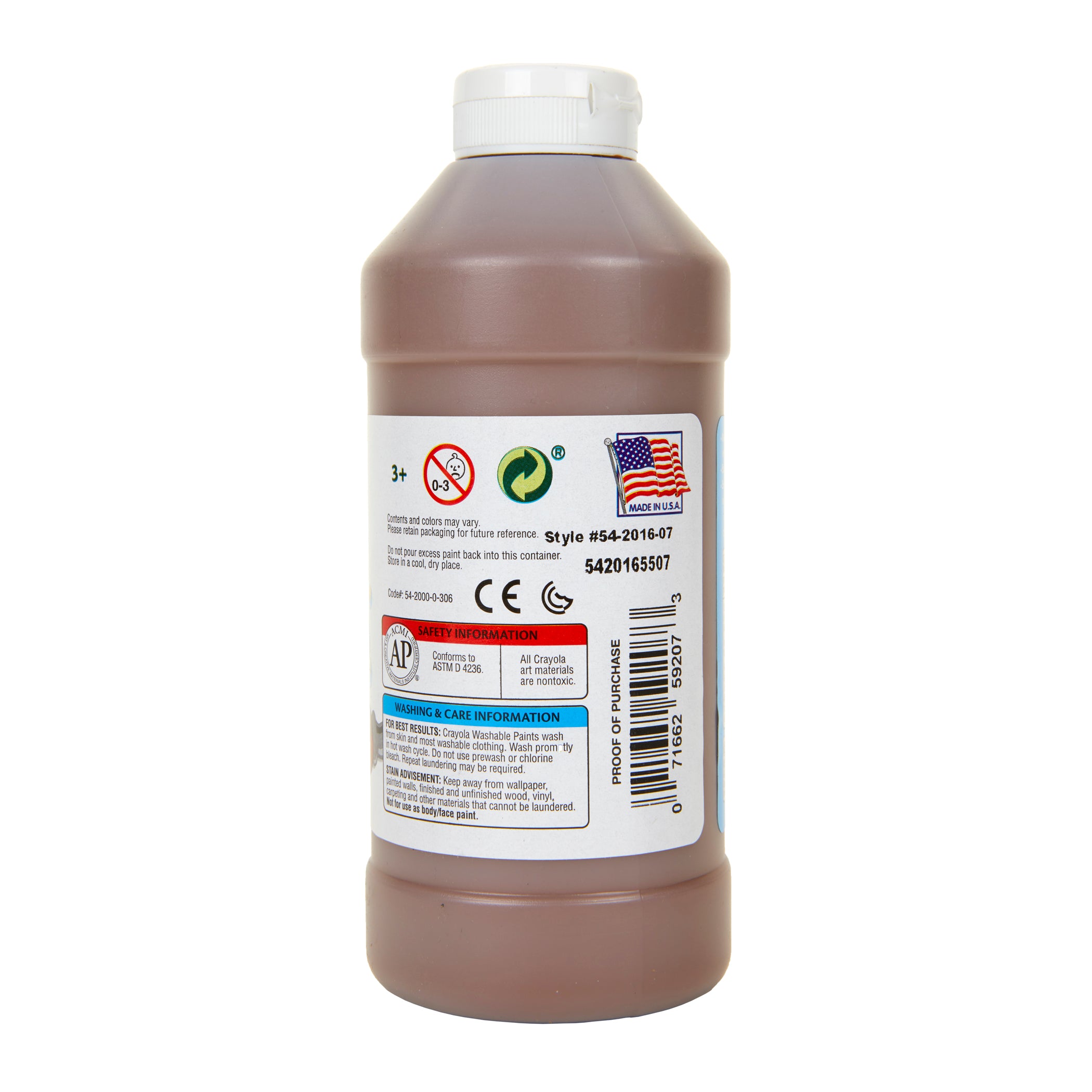 Washable Paint, Brown, 16 oz.