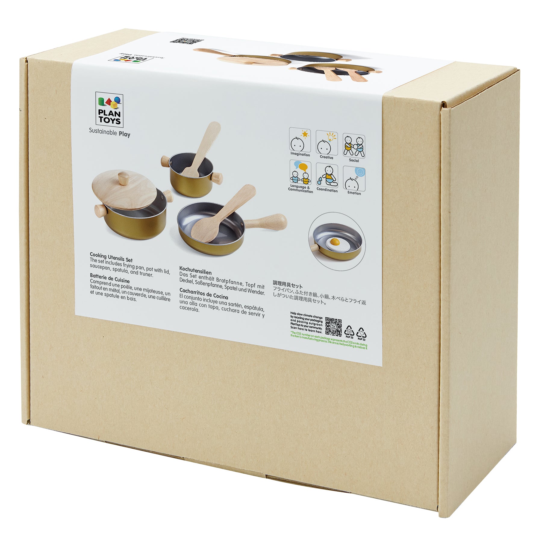Pretend Play Cooking Utensils Set
