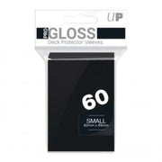Deck Protectors Solid - Small Size - Black