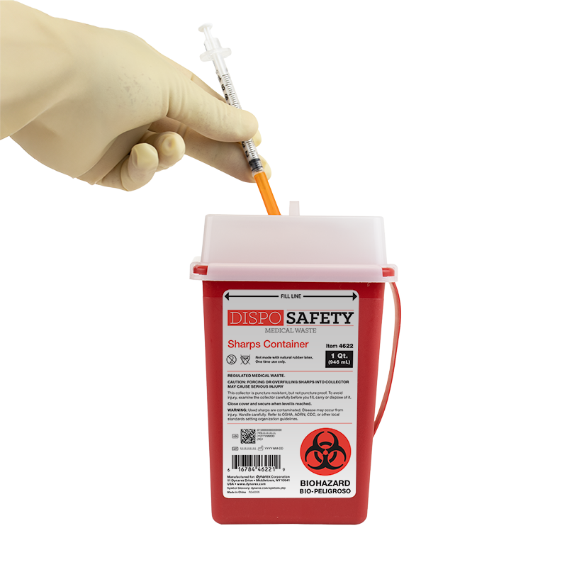 Sharps Containers, 1 qt. - 60 pcs per Case