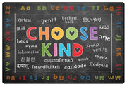 Choose Kind Classroom Rug Black - 8ft x 12ft - Rectangle - Black
