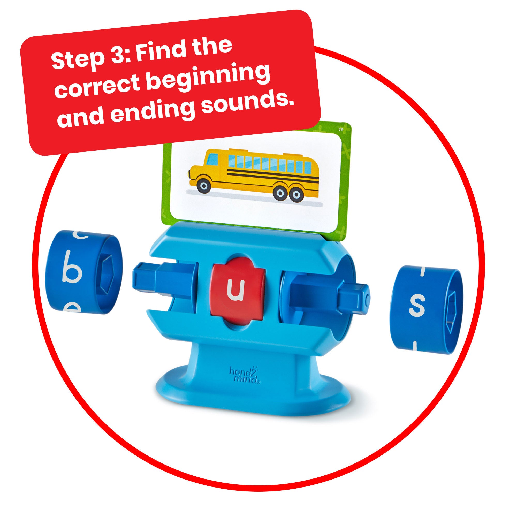Beginning Word Builder