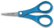Durasharp Micro-tip Tip Scissors 5"-