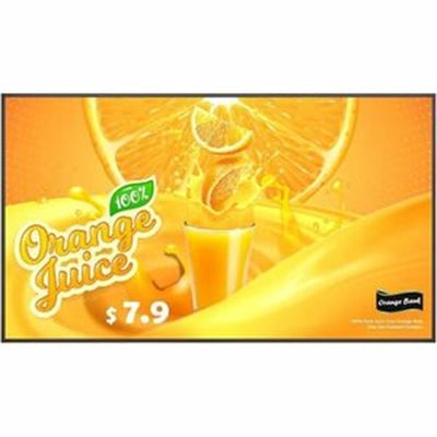 LG 49UH5Q-E Digital Signage Display
