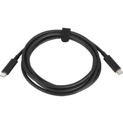 Lenovo 2m USB Data Transfer Cable for Monitor  Docking Station 4X90Q59480