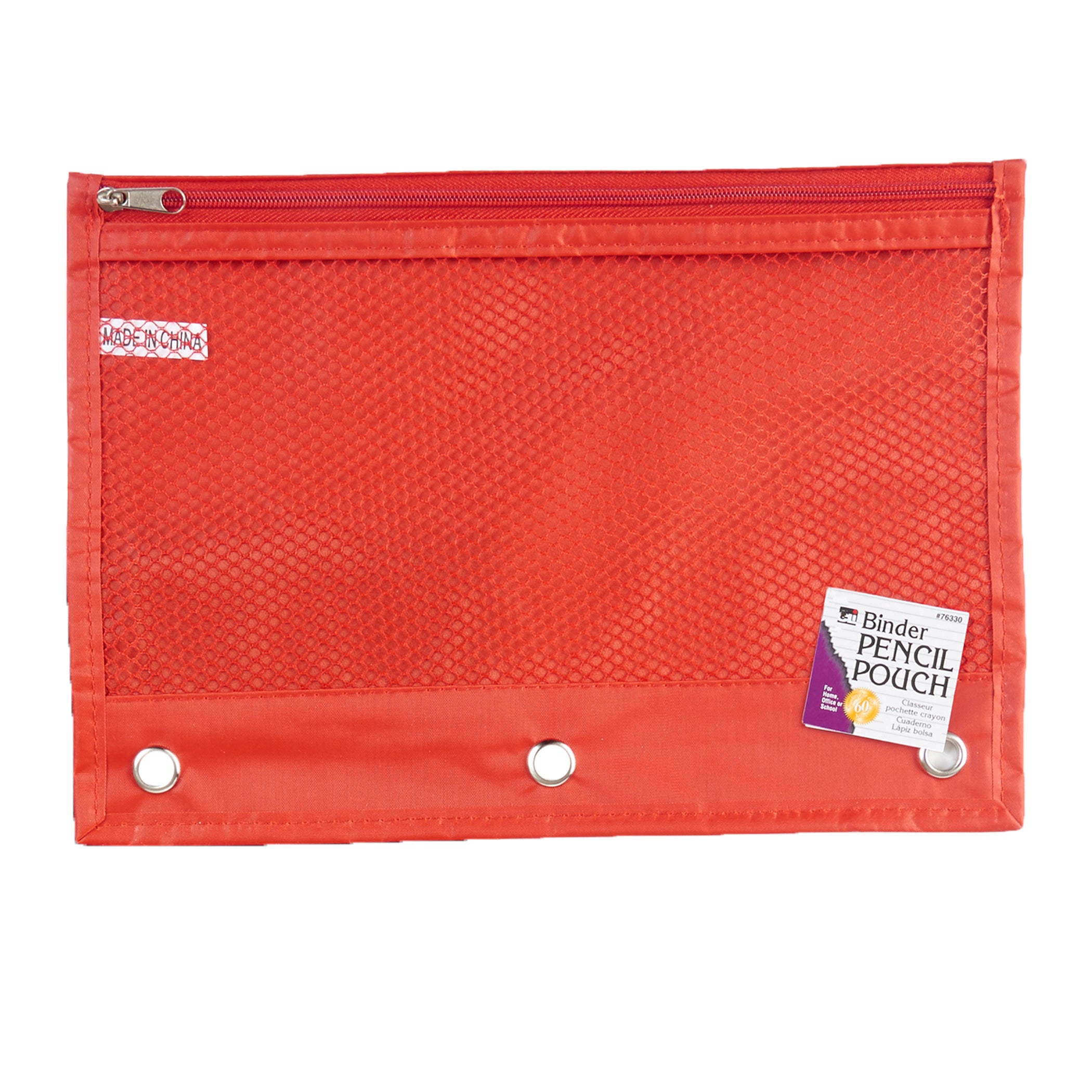 Pencil Pouch, Assorted Colors, 7" x 10", Set of 24