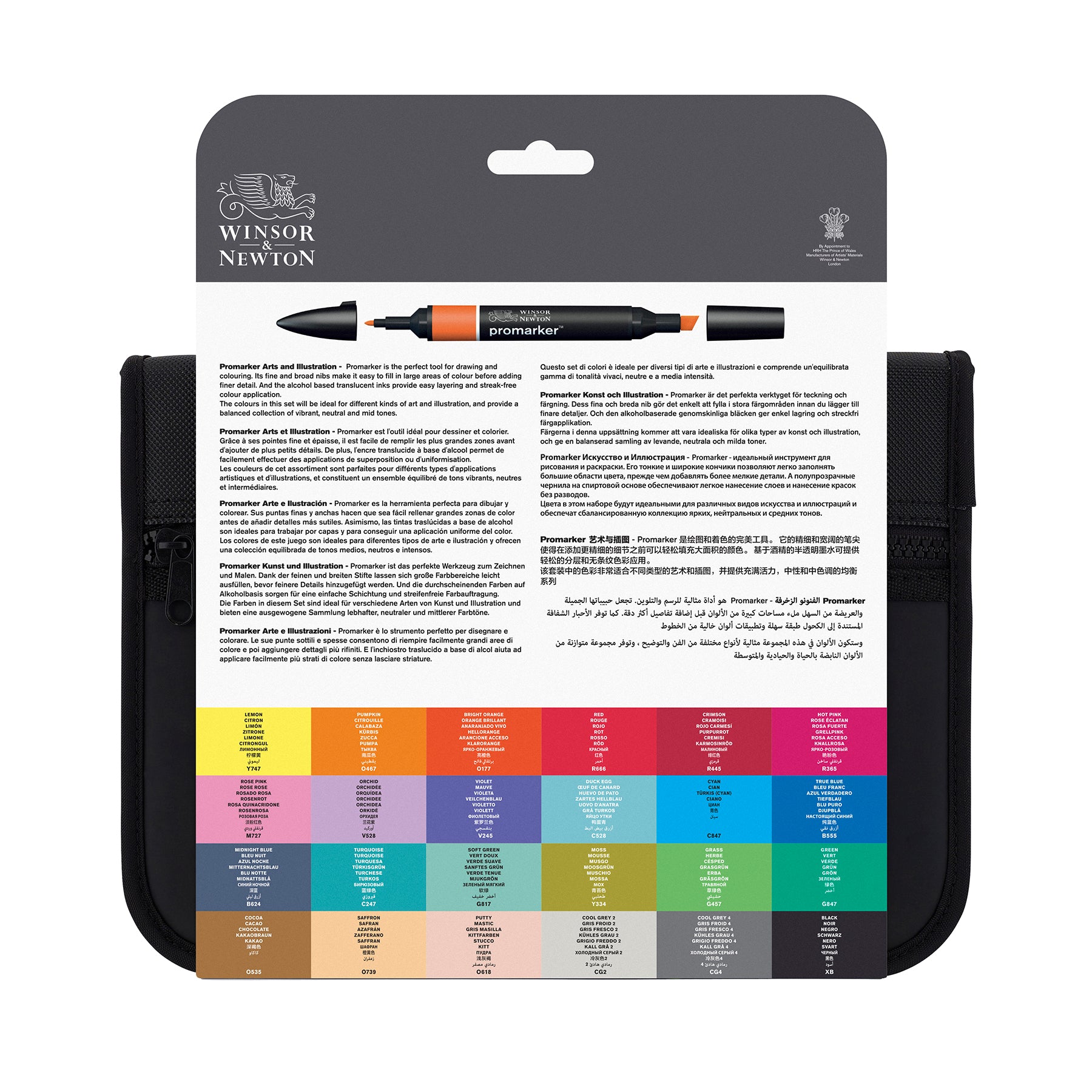 WN ProMarker 24 Arts & Illustration Wallet