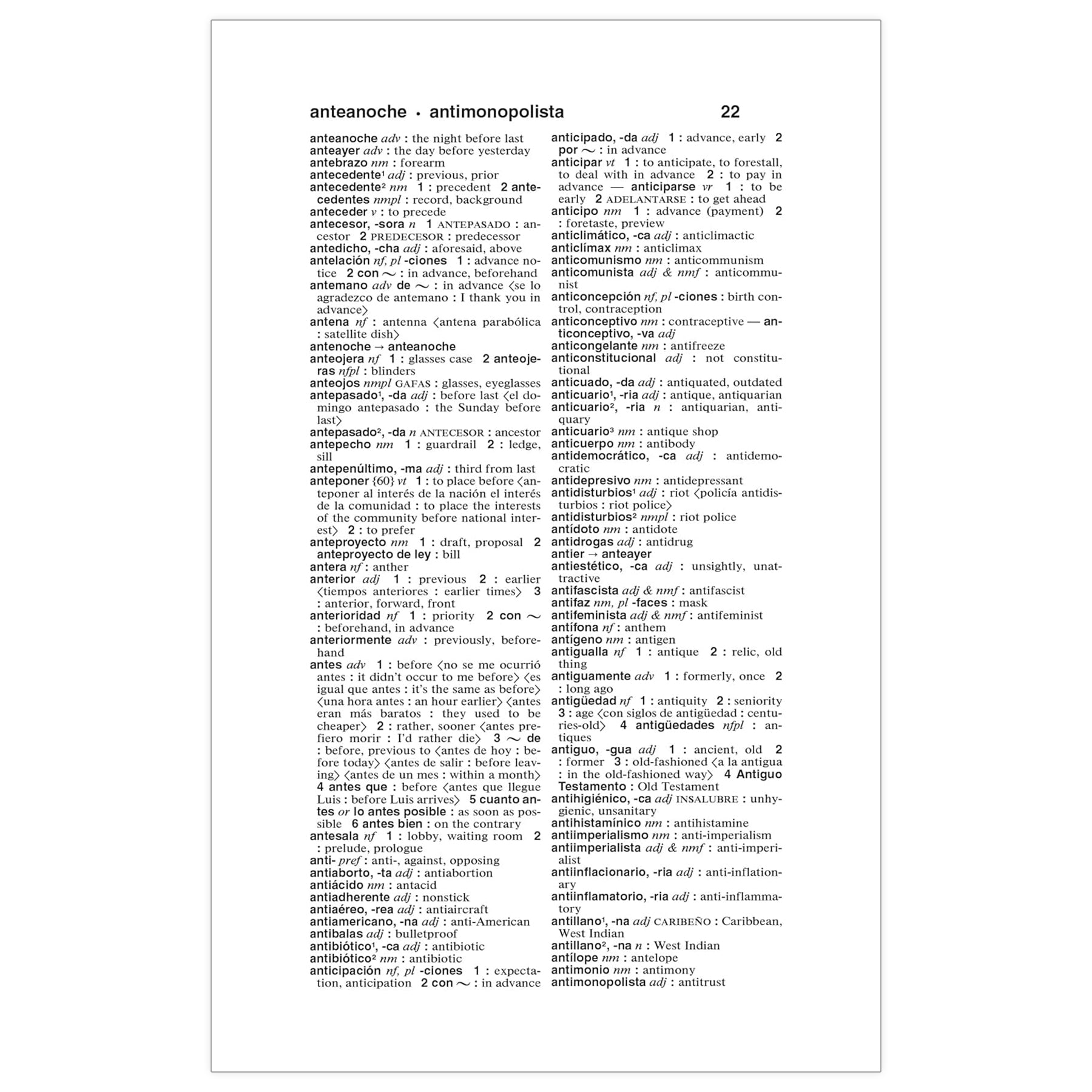 Merriam-Webster's Spanish-English Dictionary, Hardcover