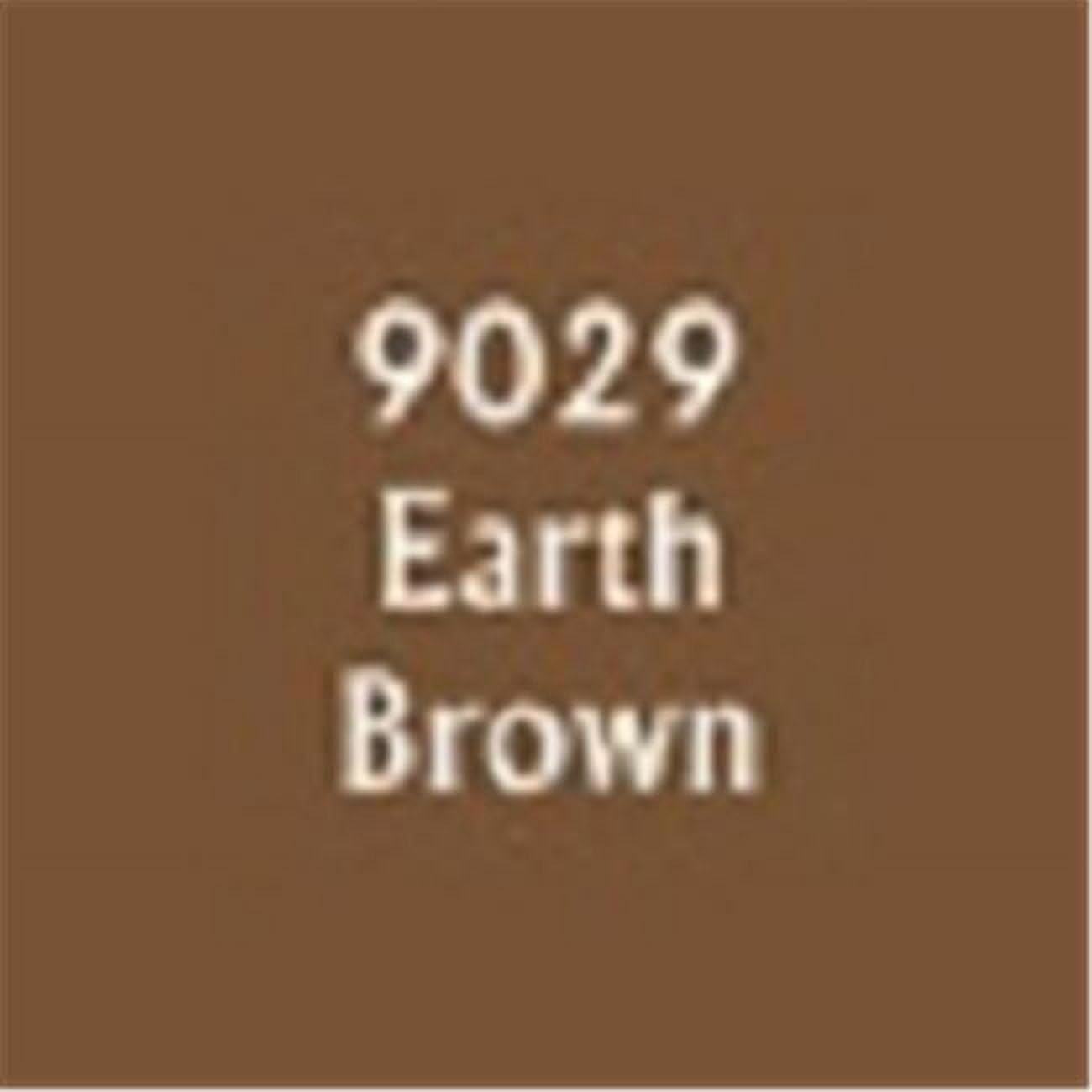 Earth Brown Master Series Paint