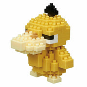Nanoblock - Pokémon - Psyduck, Pokémon Series Building Kit