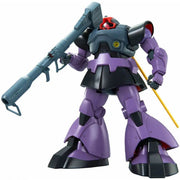 Bandai Spirits MG Mobile Suit Gundam Dom, 1/100 Scale, Color Coded Plastic Model
