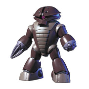 Gundam: High Grade: Universal Century: 1/144: Acguy
