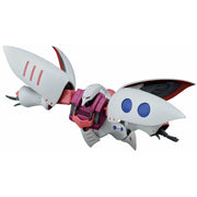 Bandai Gundam Zeta Qubeley (Revive) High Grade Universal Century 1:144 Scale Model Kit, Multi-Colored, 8" (BAS5058006)