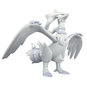 Bandai Hobby - Pokémon - Zekrom, Bandai Spirits Pokémon Model Kit