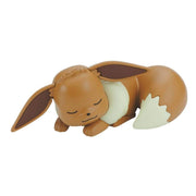 Bandai Hobby - Pokémon - 07 Eevee, Bandai Spirits Pokémon Model Kit Quick!!