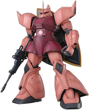 Gundam: Master Grade: 1/100: Char's Gelgoog Ver. 2.0