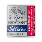 CWC Half Pan - Alizarin Crimson Hue