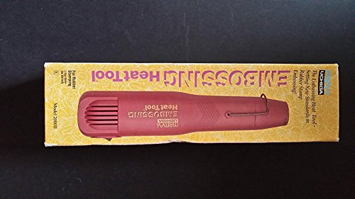 MARVY EMBOSSING HEAT TOOL by Uchida