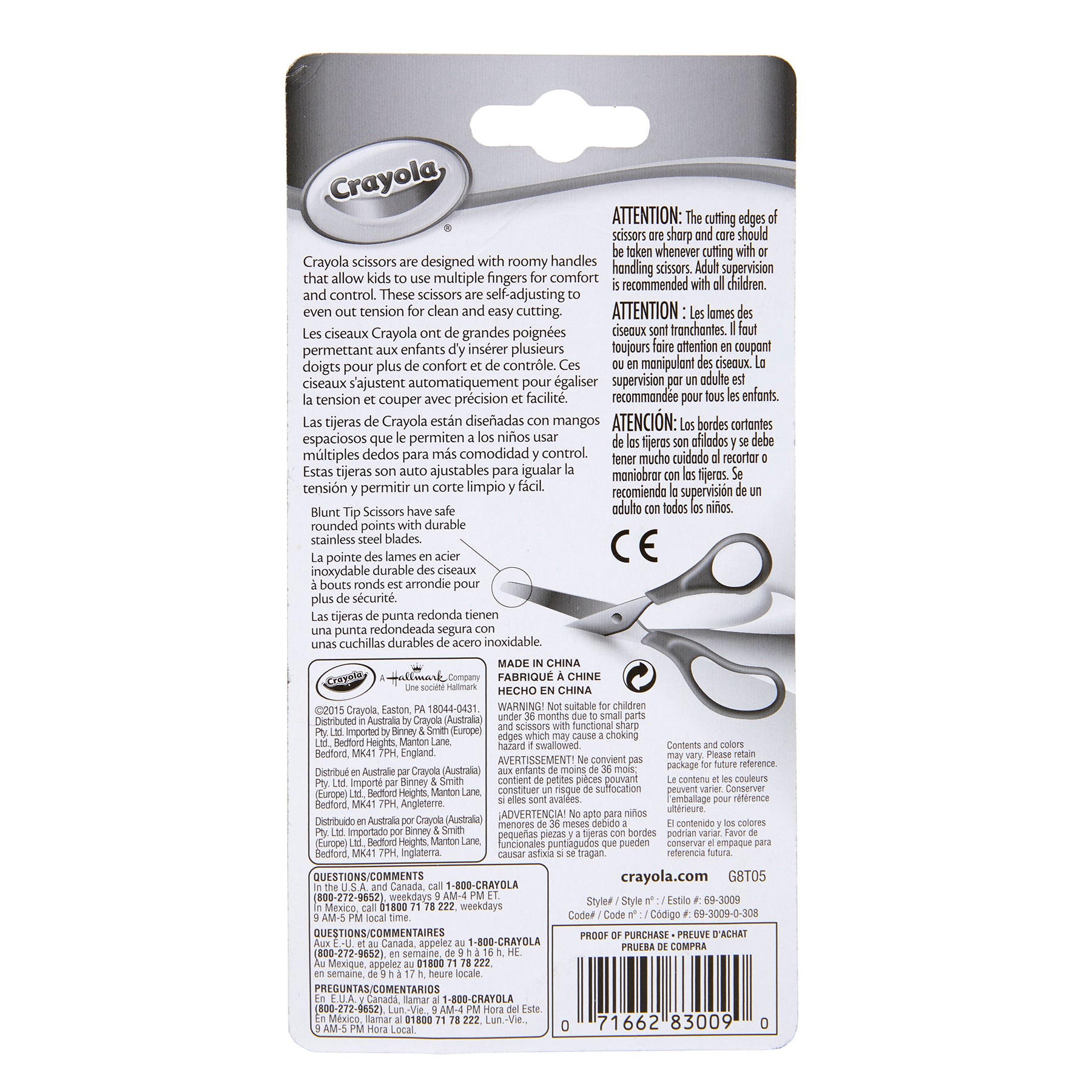 Blunt Tip Scissors, 1 Count