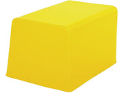 Small Square Cushion Basic - Yellow, 9.8"H
