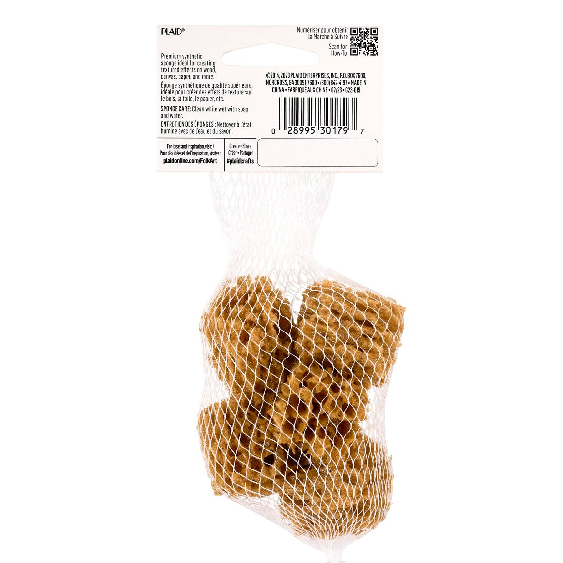 Synthetic Sponge Value Pack, Pack of 5