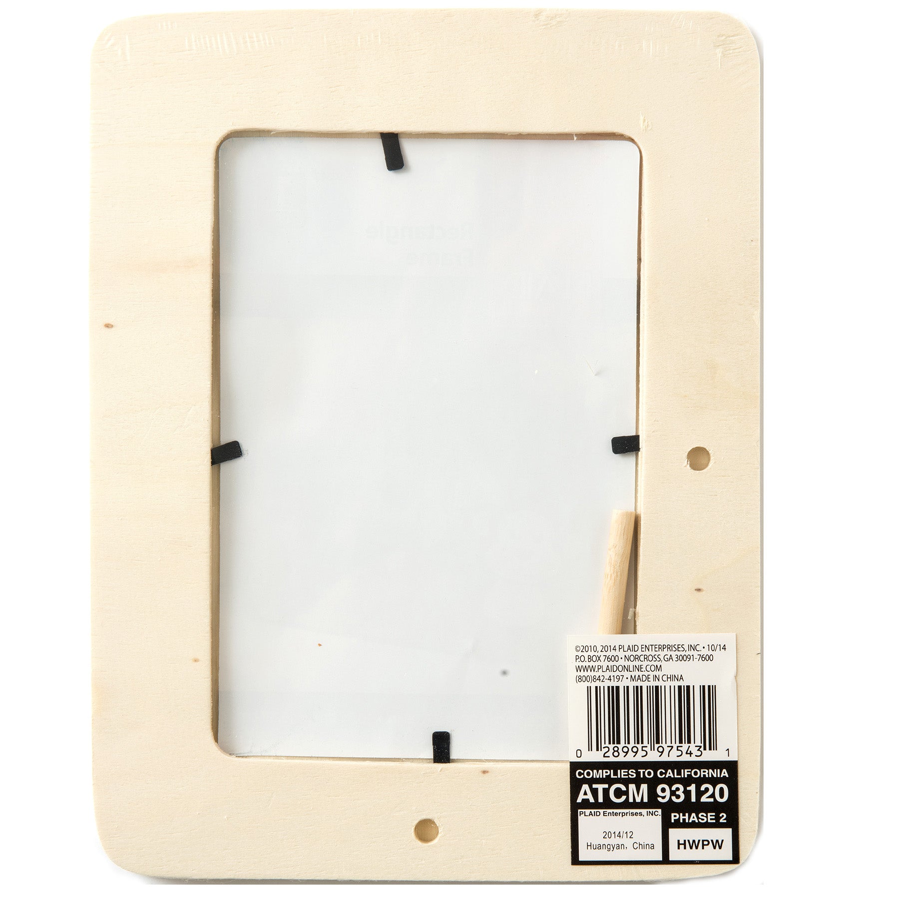 Value Frame, Rectangle, 8" x 6", 4" x 6" Opening