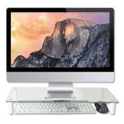 40 lb Load Capacity - 3.25" Height x 22" Width x 8.25" Depth - Tempered Glass - White