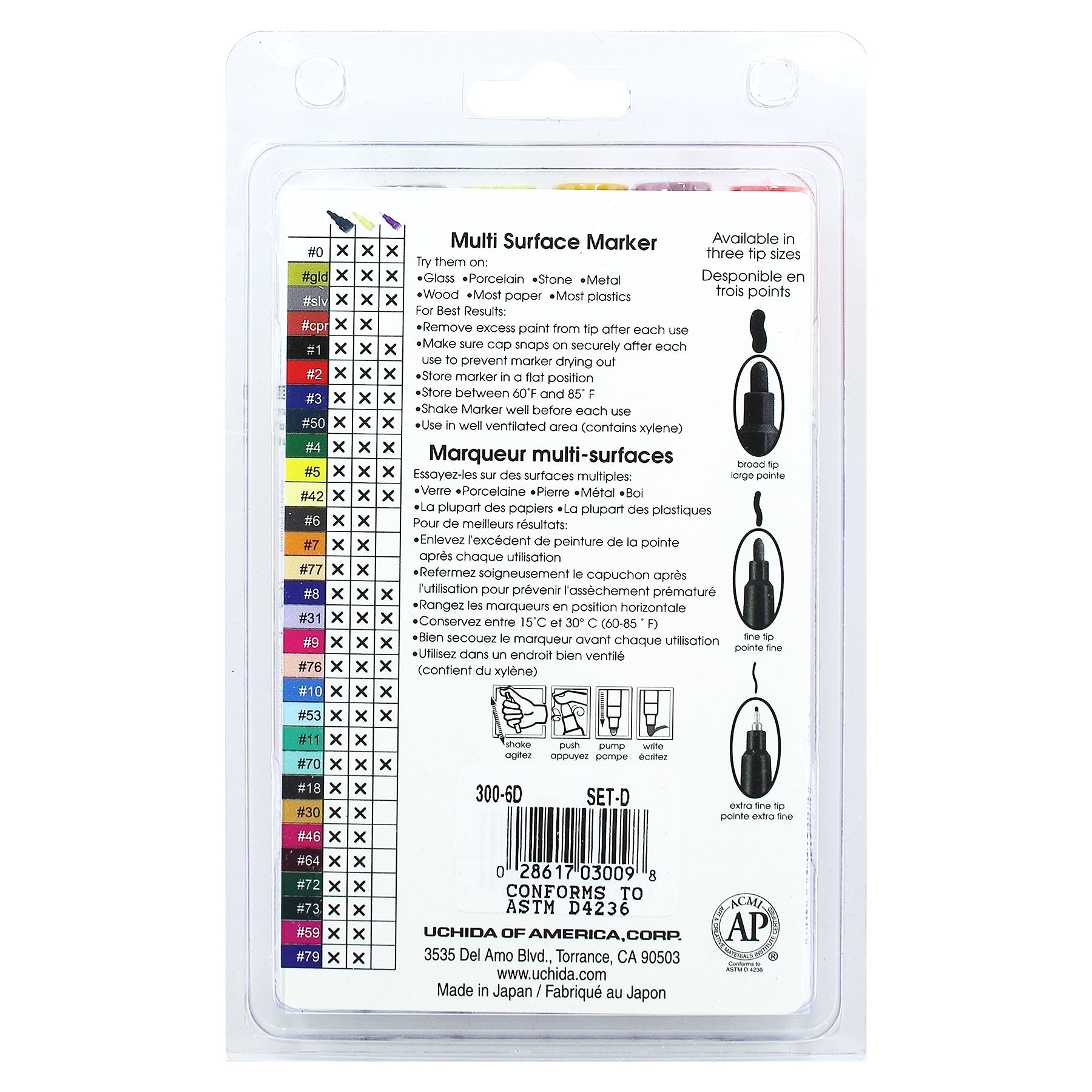 300-6D DECOCOLOR BROAD RETRO SET
