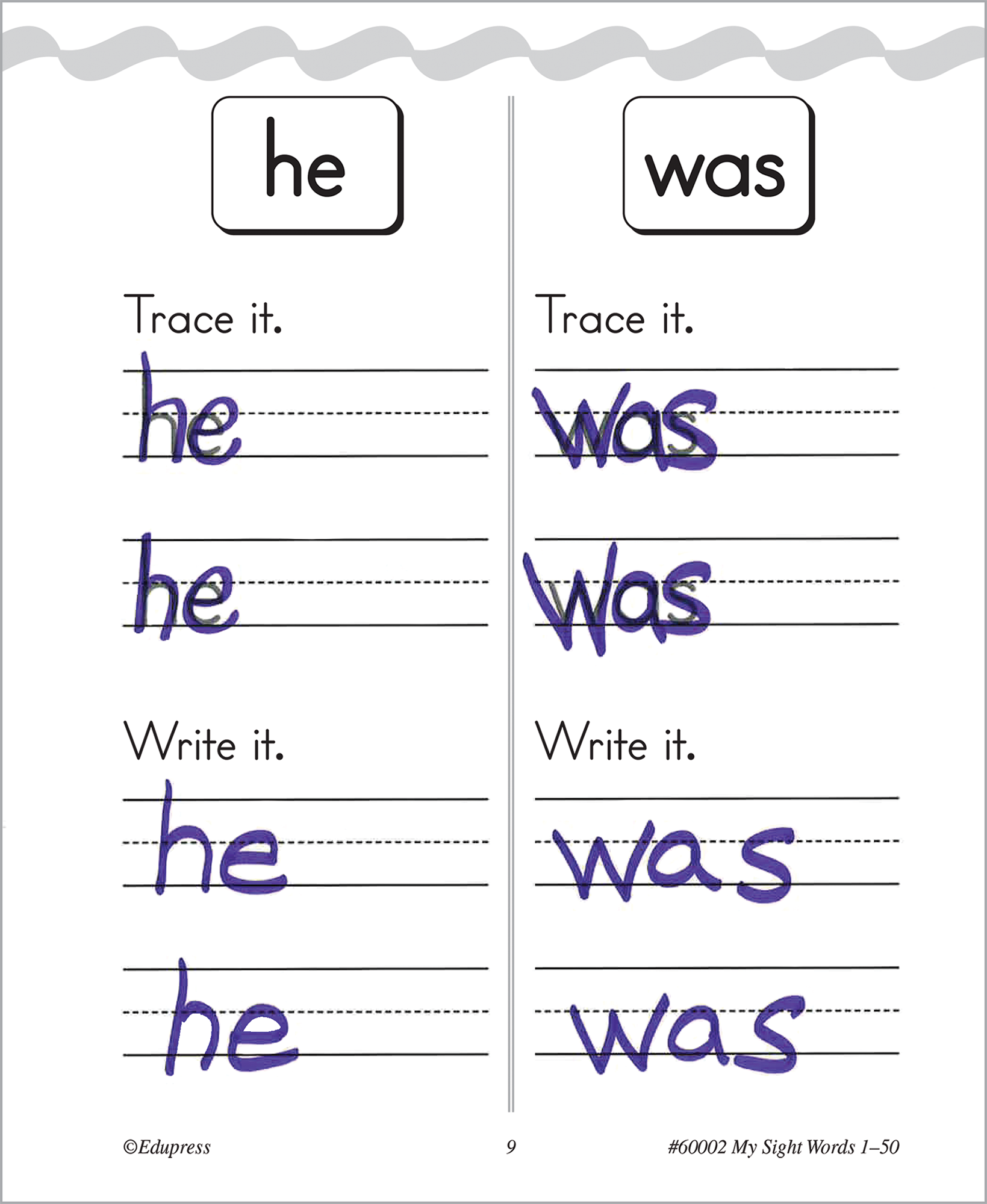My Own Books™: Sight Words 1–50