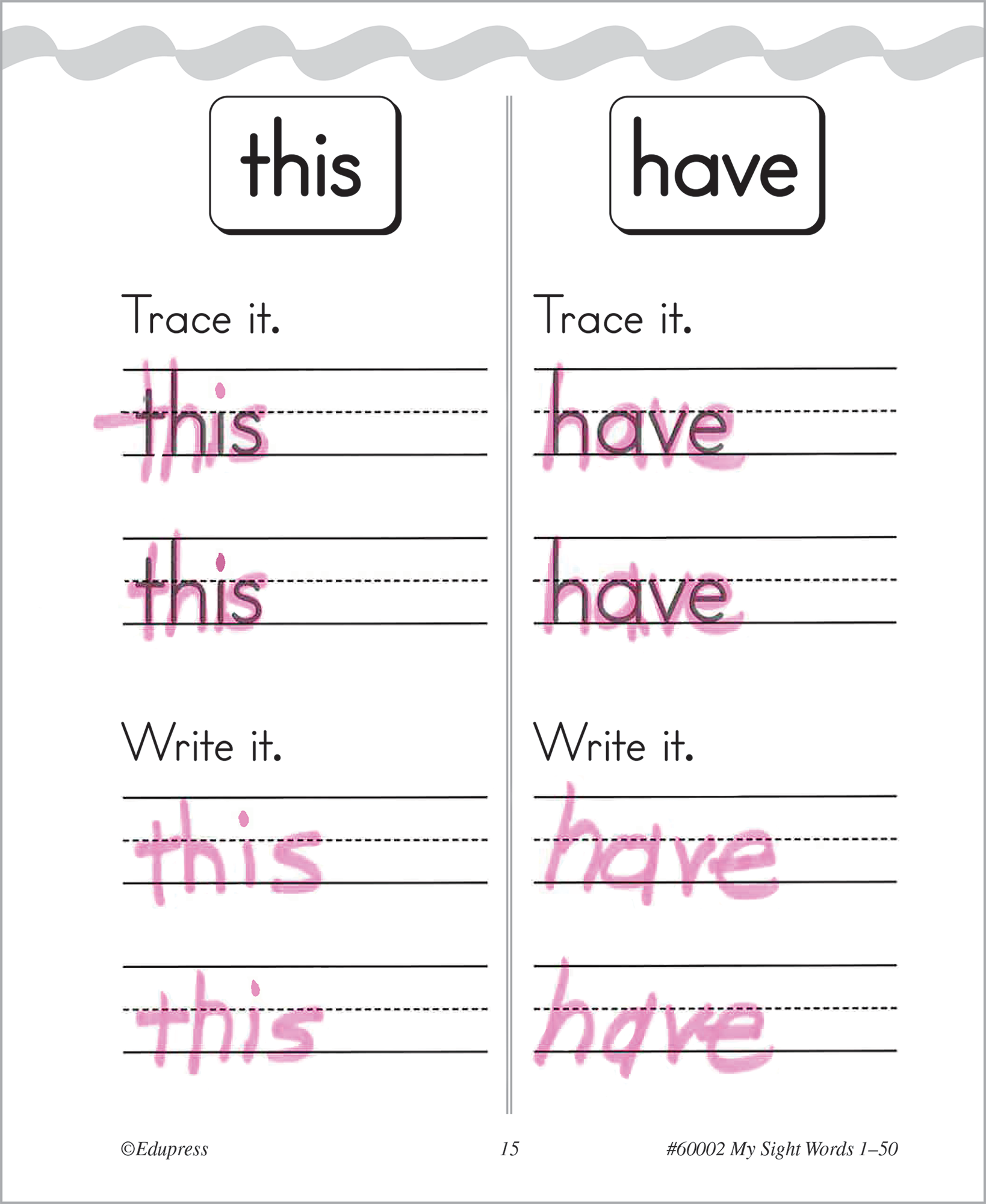 My Own Books™: Sight Words 1–50