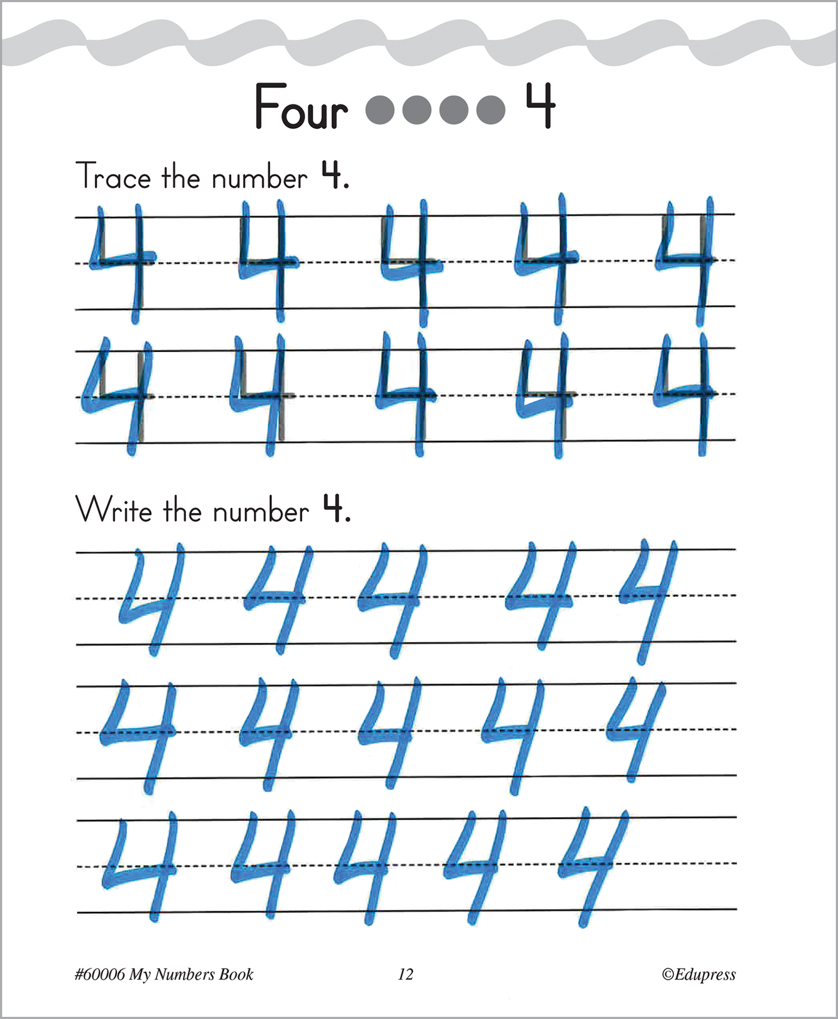 My Own Books™: My Numbers 0–10 Book