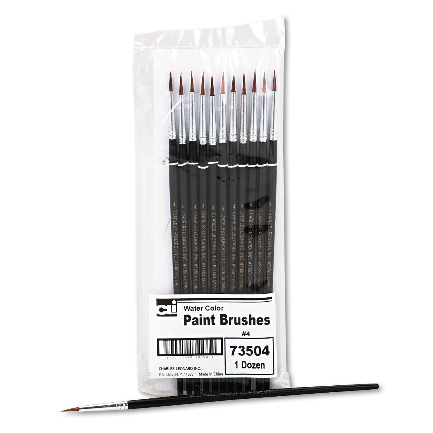 No. 4 - Hardwood Handle - Aluminum Ferrule - 1 Dozen
