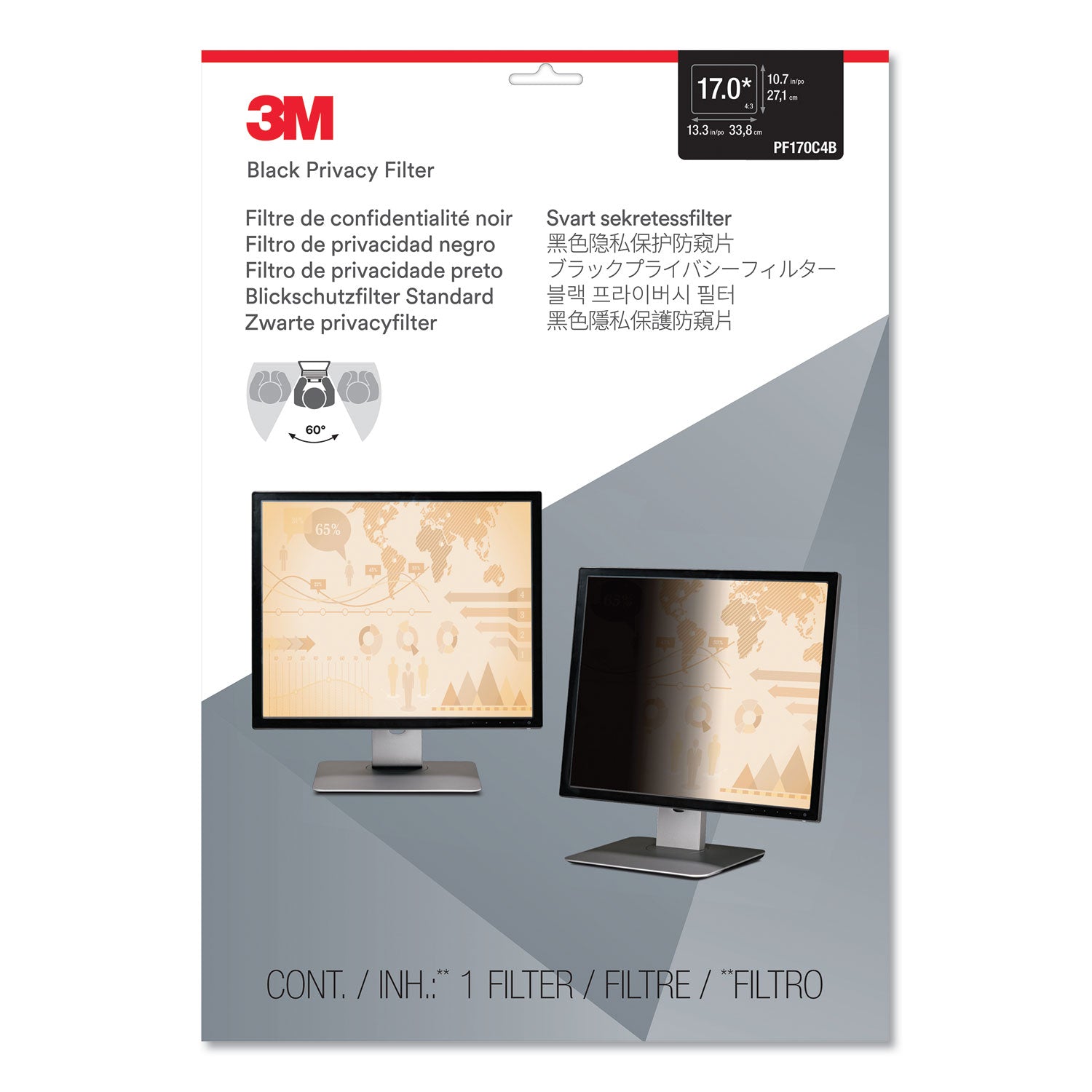 Frameless Blackout Privacy Filter for 17" Flat Panel Monitor