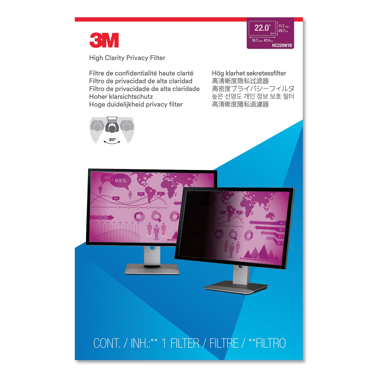 High Clarity Privacy Filter for 22" Widescreen Flat Panel Monitor, 16:10 Aspect Ratio