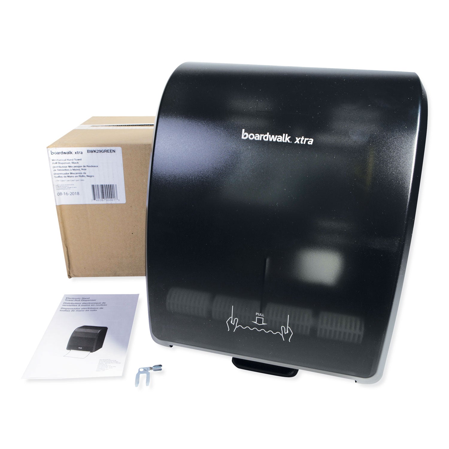 Xtra Mechanical Hands-Free Towel Dispenser, 12.31 X 9.31 X 15.94, Black