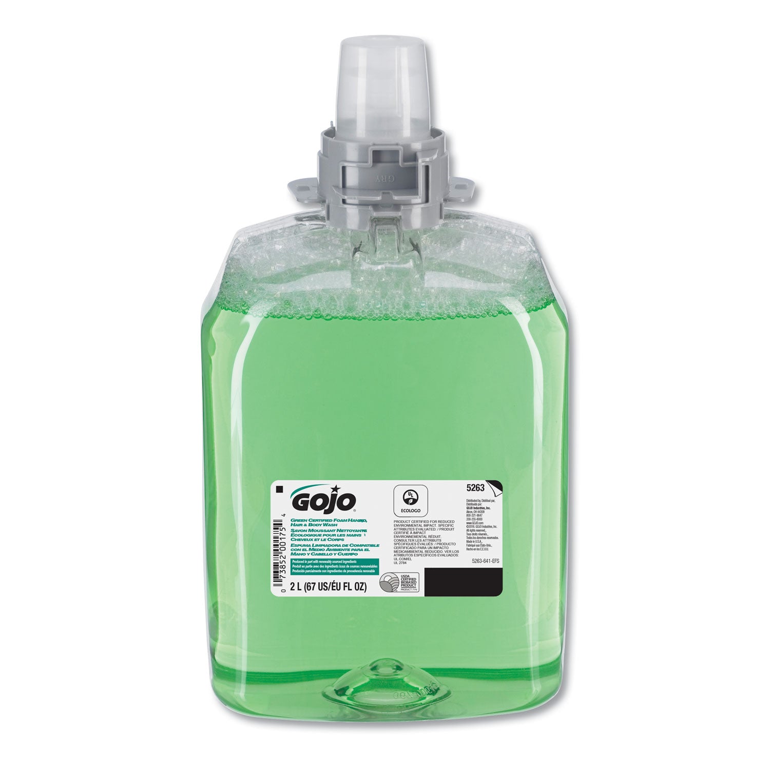 Cucumber Melon Scent - 2.11 quart - Hair, Hand, Body - Clear, Green - 2 / Carton