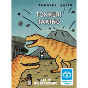Bright Eye Games Tokkuri Taking