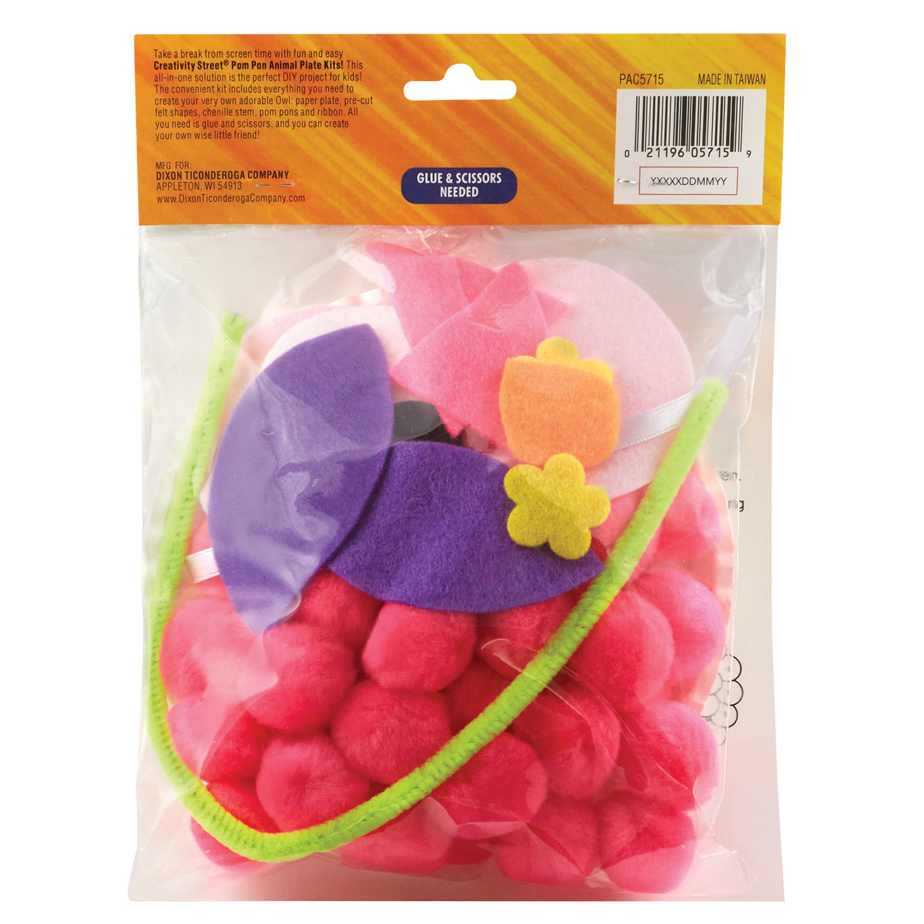 Pom Pon Animal Plate Kit, Owl, 7" x 8" x 1", 1 Kit