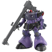 Gundam: High Grade: 1/144: Gaia’s/Ortega’s Rick Dom