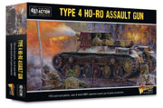 Bolt Action: Japanese Type 4 Ho-Ro