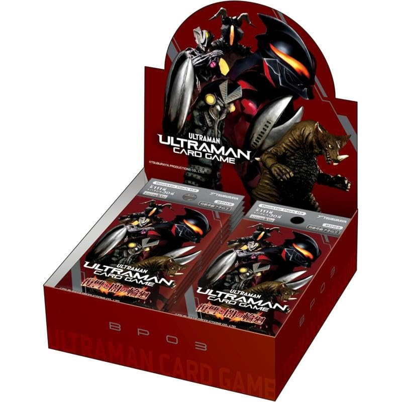 Ultraman TCG BP03 - Shadow of Undying Vengeance Booster Box (24 Packs)
