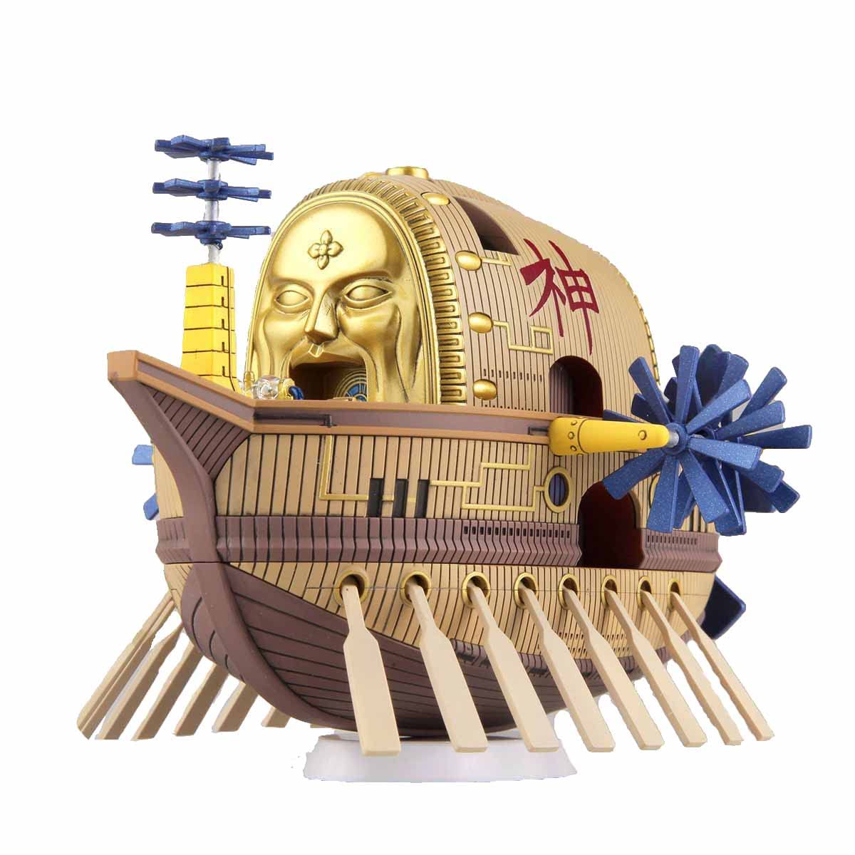 Bandai Hobby - One Piece - (2426269) Ark Maxim Grand Ship Collection Model Kit